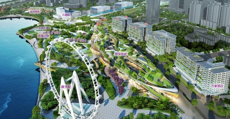 海府一号 图片4