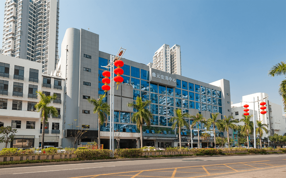 东南工贸大厦(鼎元宏易中心)实景图
