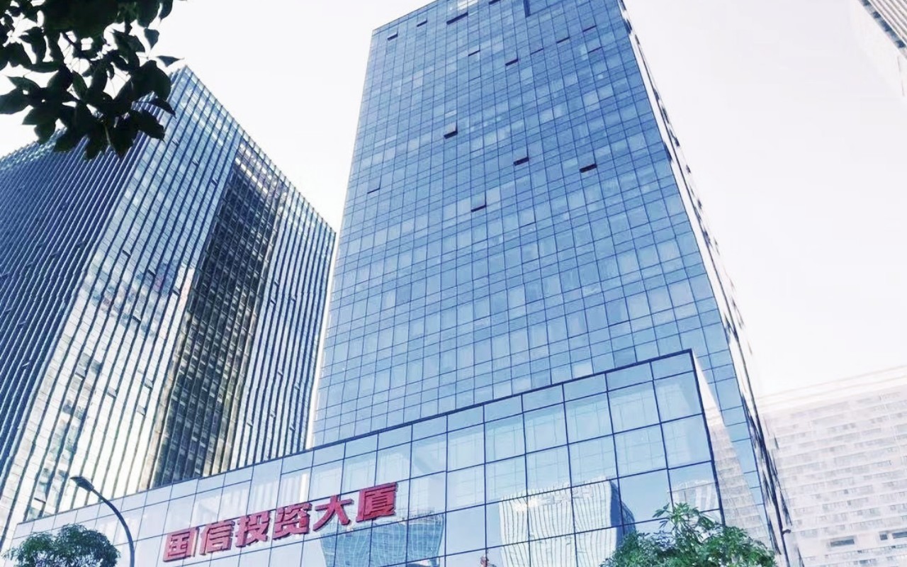国信投资大厦(风华科技大厦) 图片2