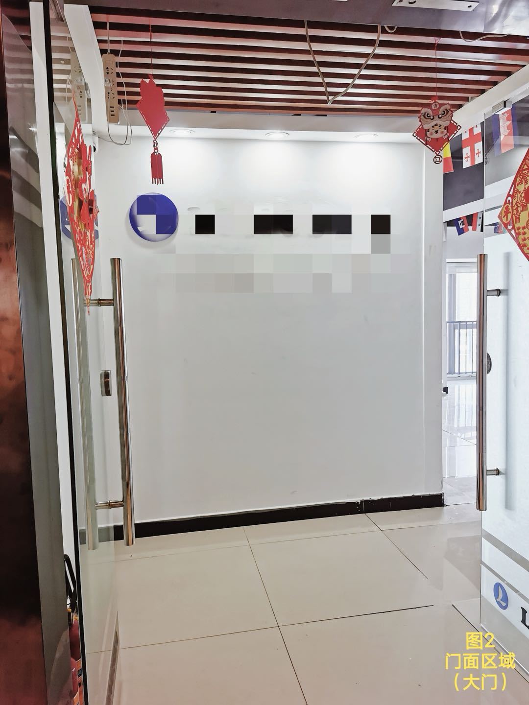 公园道大厦 161㎡ 精装 高层办公室出租