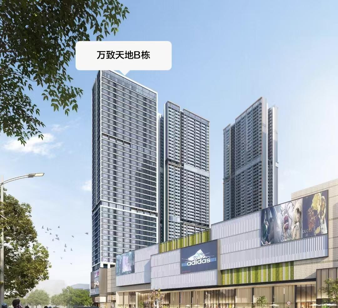 万科万致天地 1538㎡ 精装 中楼层办公室出租实景图