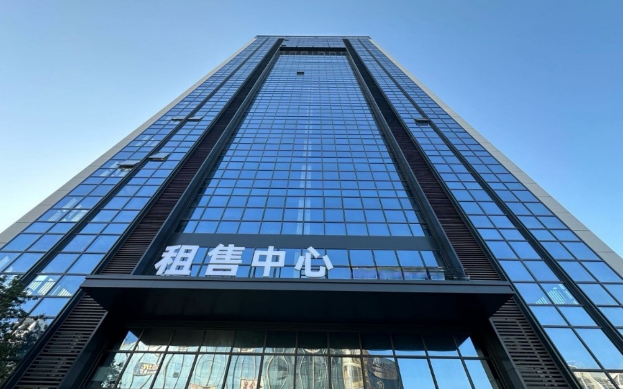 森业创达大厦 图片1