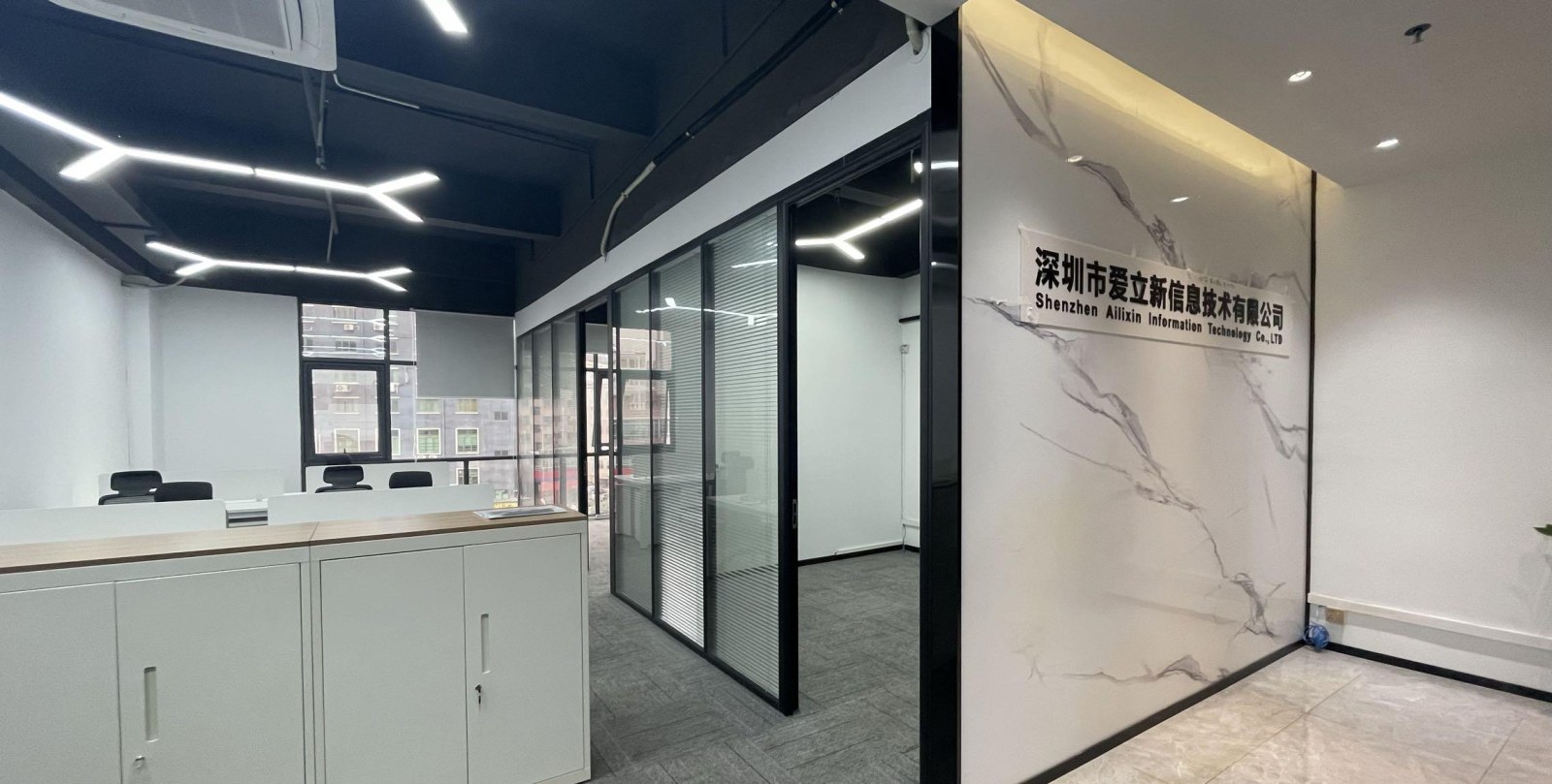 普赞智能园 150㎡ 精装 高楼层办公室出租实景图