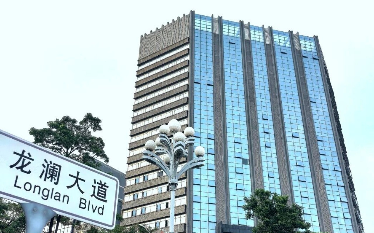 康瑞大厦实景图