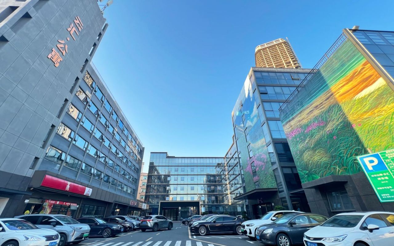 城市山海云汇 图片1