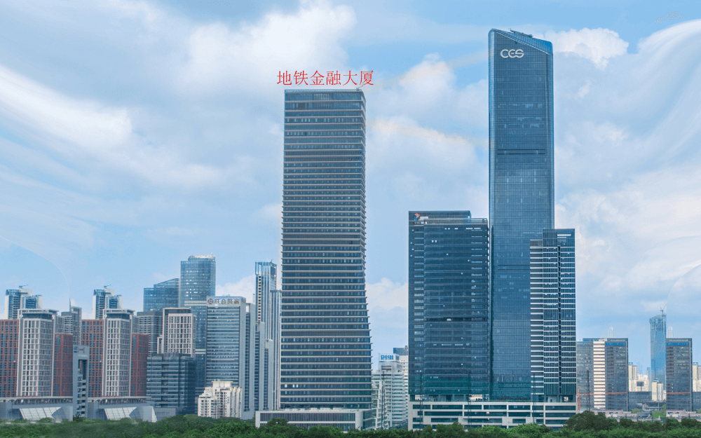 地铁金融科技大厦实景图