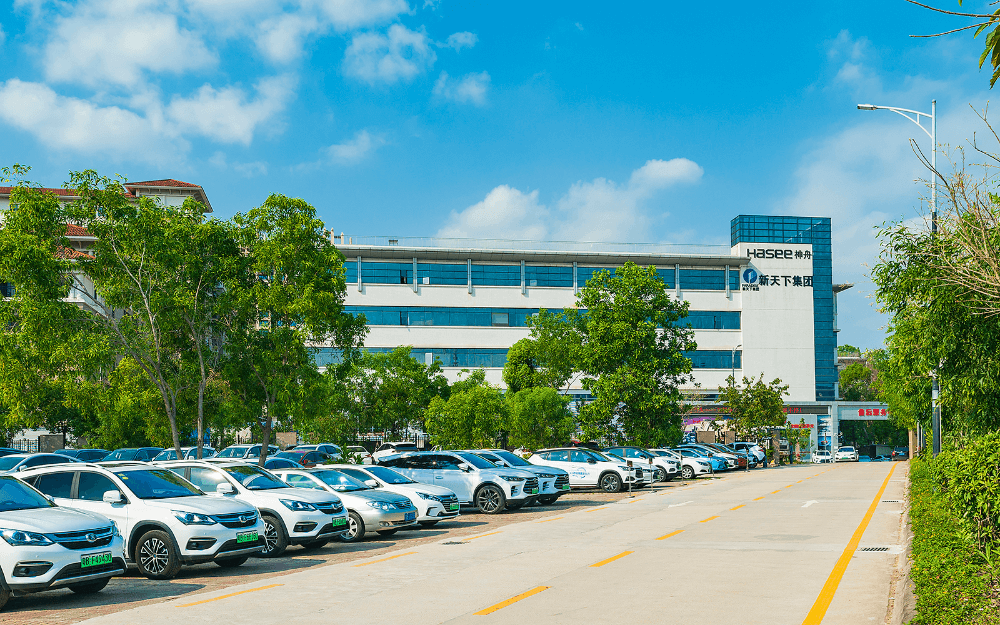 新天下华赛工业园实景图