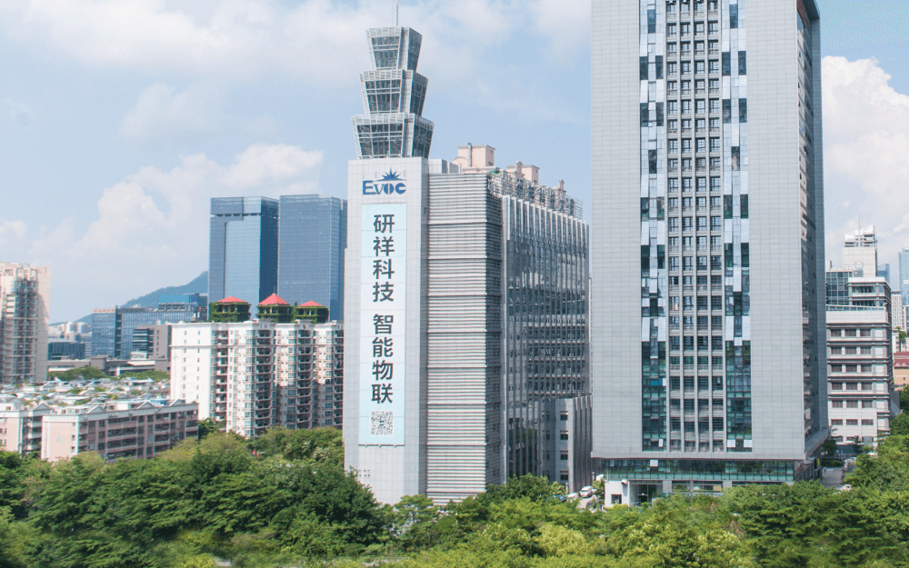 研祥科技大厦 图片2