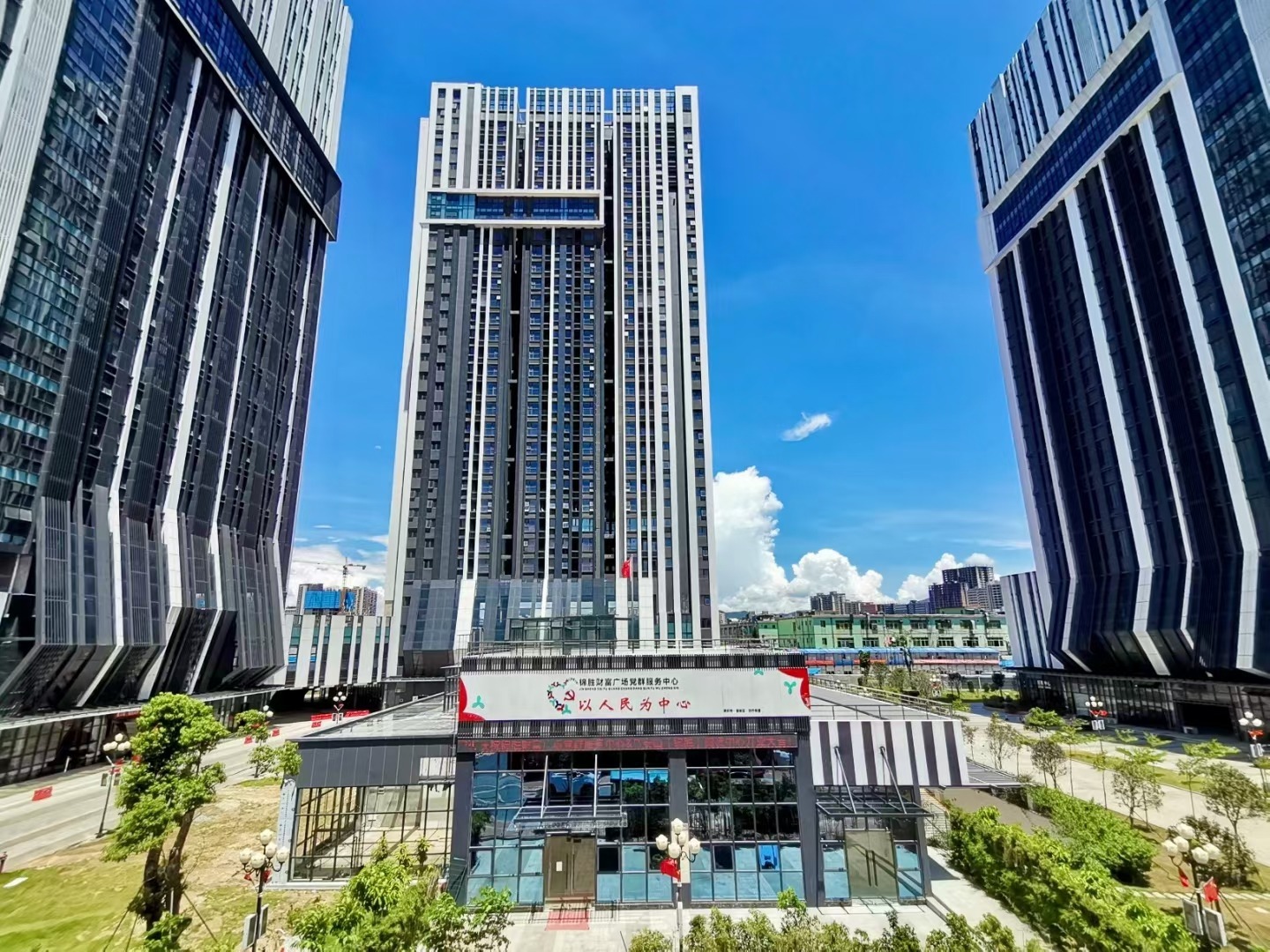 锦胜财富广场实景图