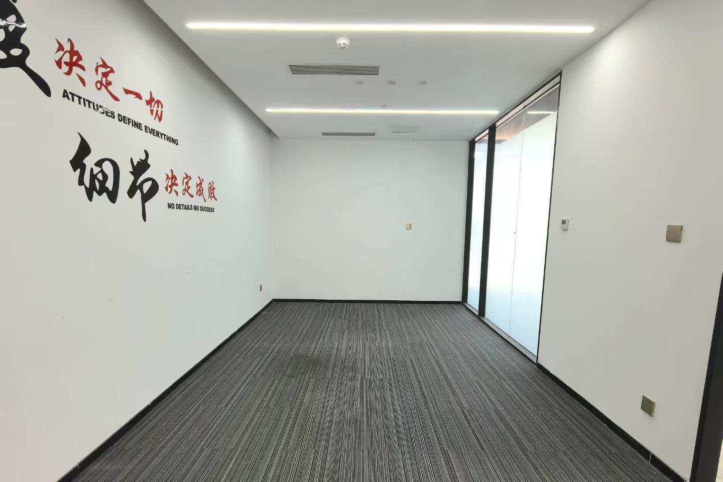 宝能桦穗数创云城 380㎡ 精装 中楼层办公室出租