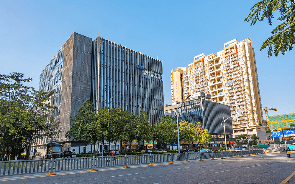 花园城数码大厦 图片1