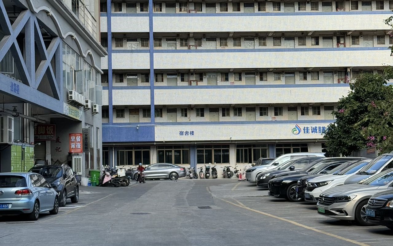 任达科技园 图片1