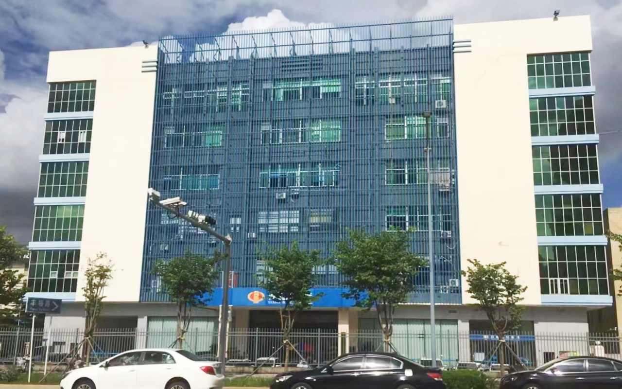 茂源工业区 图片1