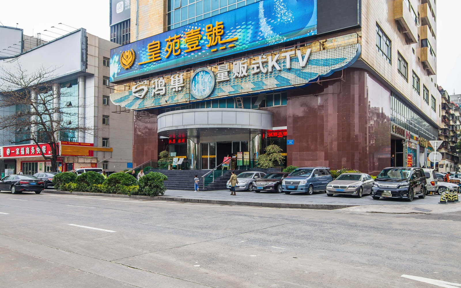 广银大厦 图片1
