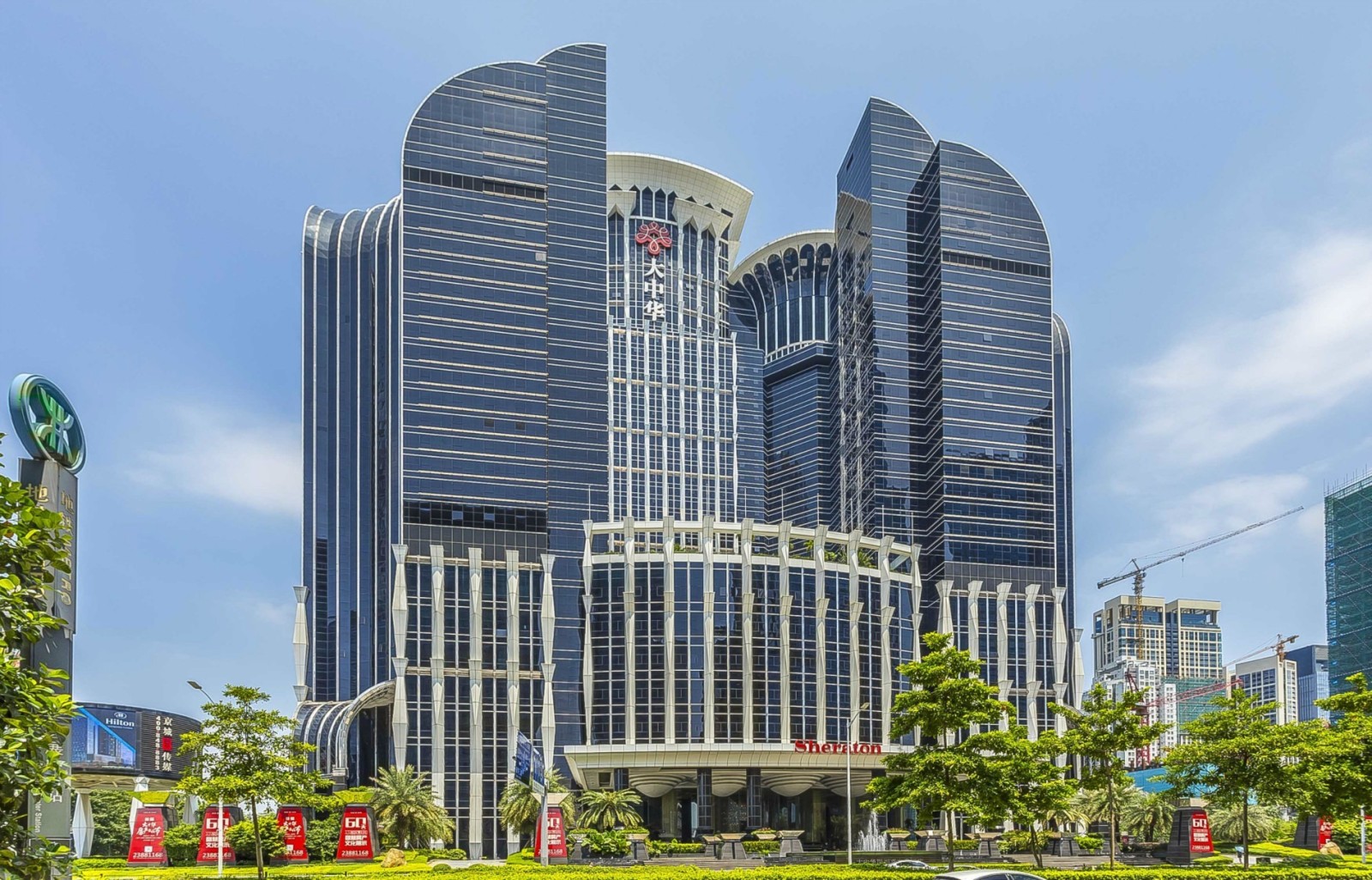 大中华国际交易广场实景图