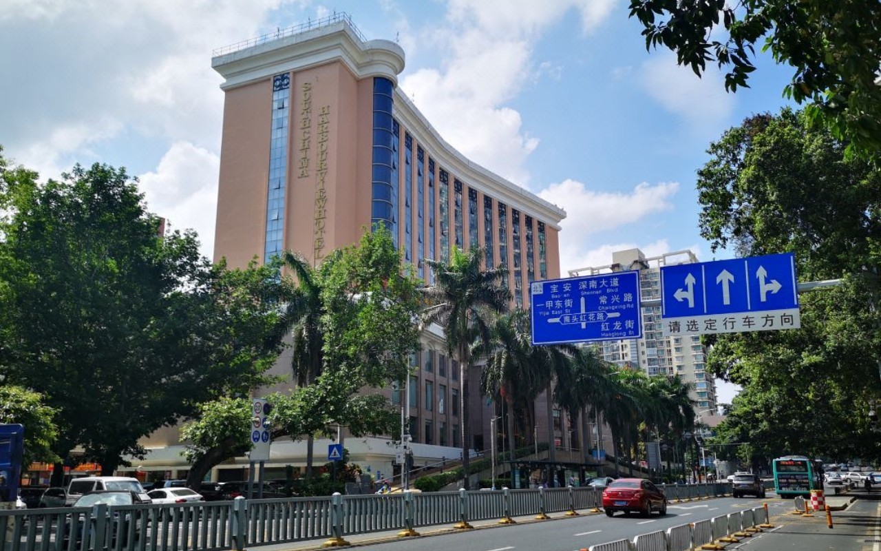 中南海缤大酒店 图片3