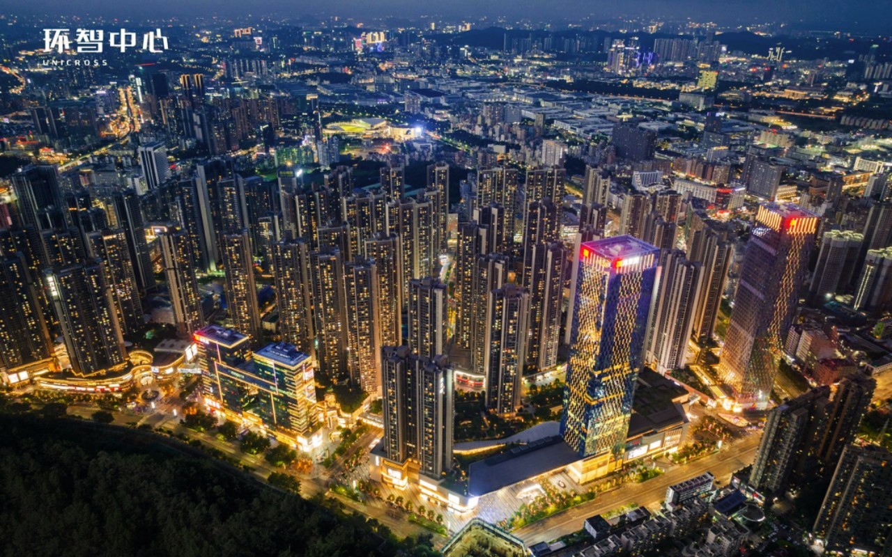 鸿荣源·环智中心 图片4