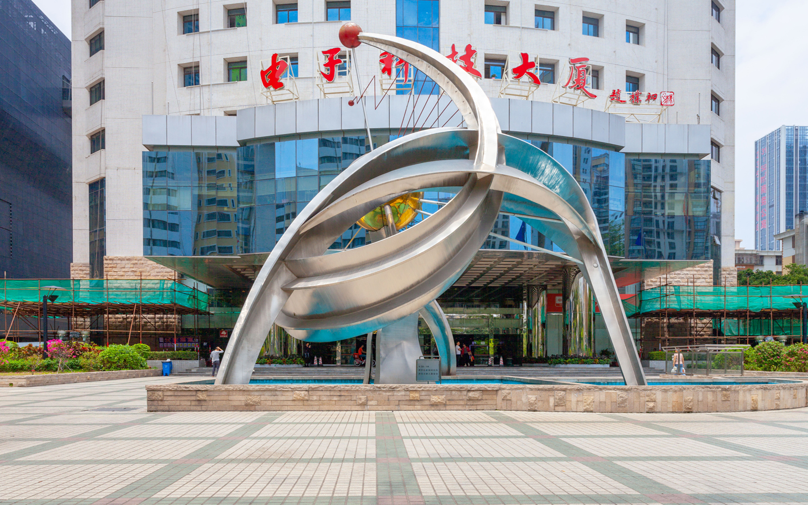 深圳电子科技大厦 图片3