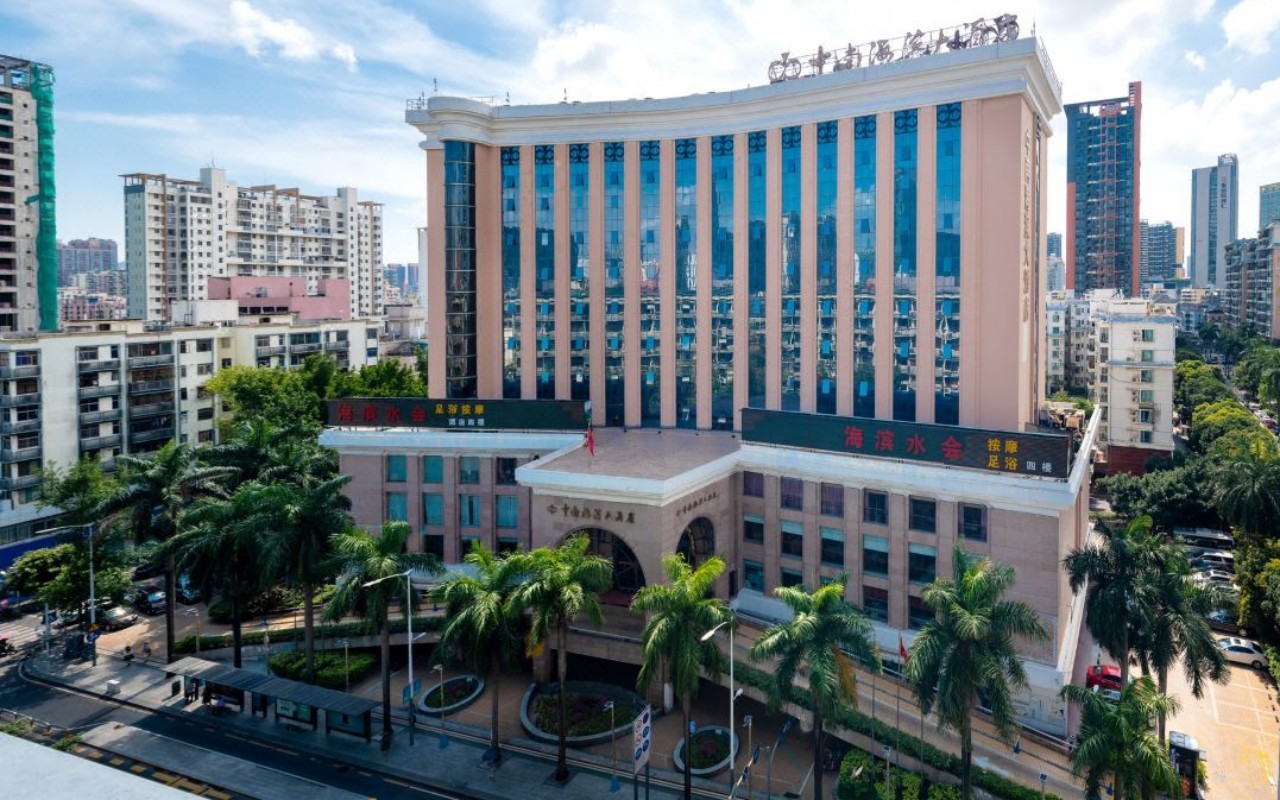 中南海缤大酒店 图片2