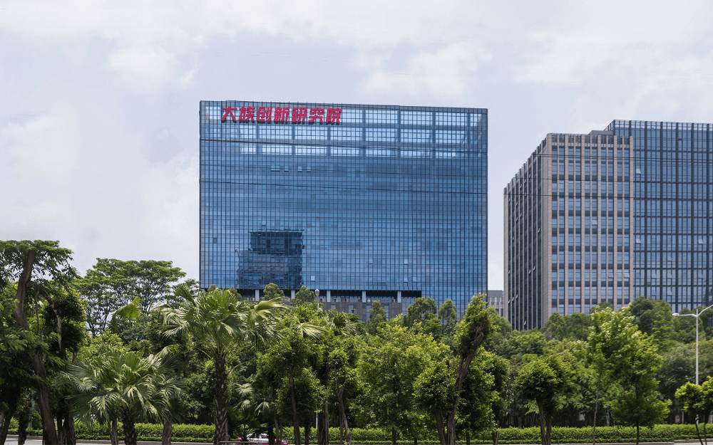 大族创新大厦 图片3