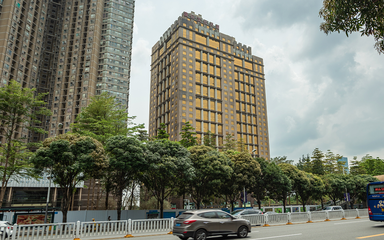 深圳国际文化大厦 图片1