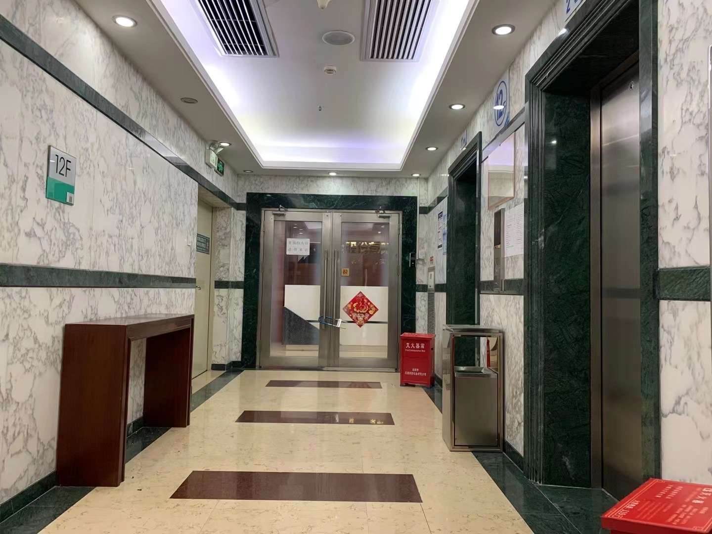 众冠大厦 图片2
