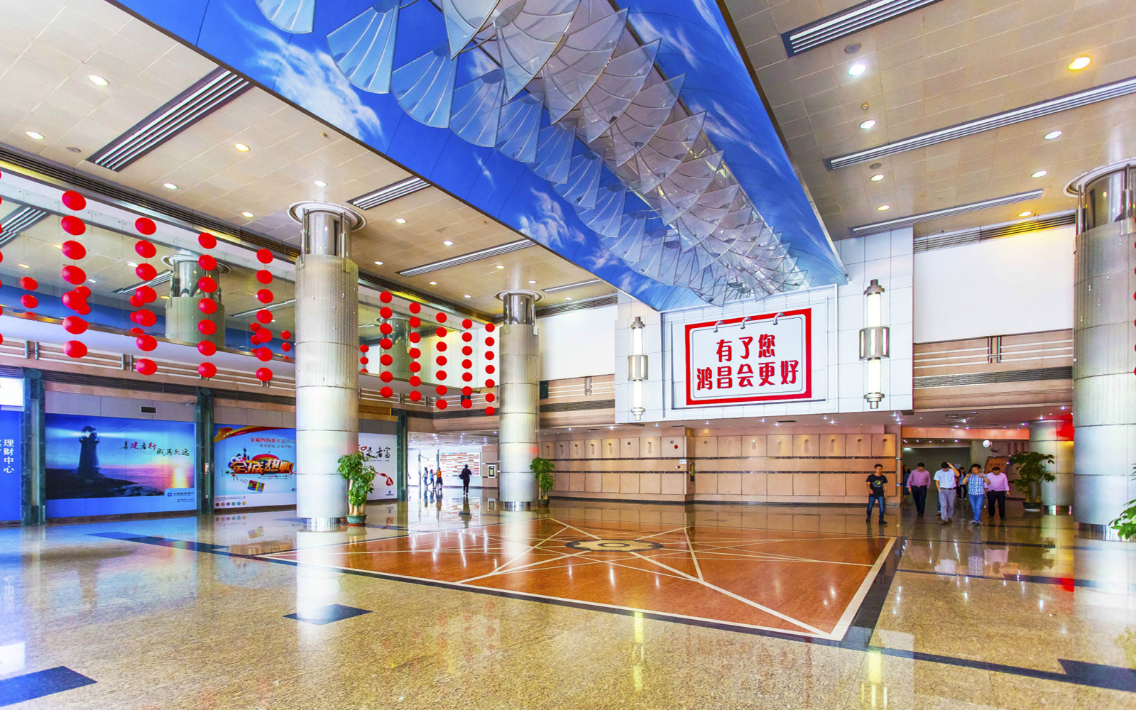 鸿昌广场 图片2
