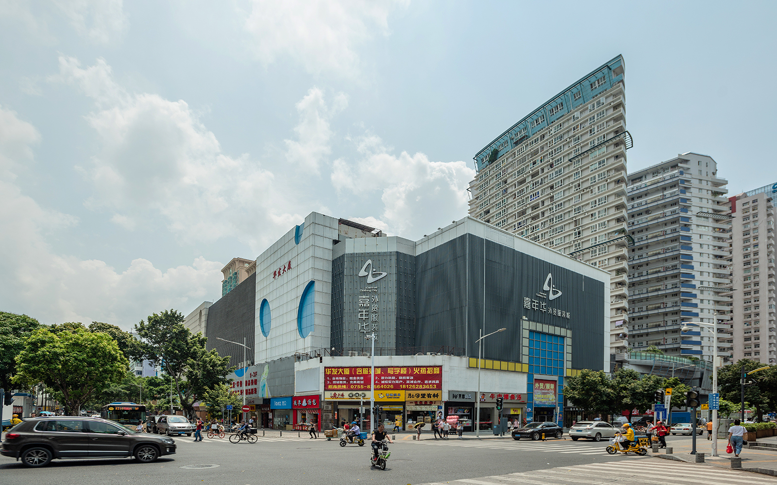 华发大厦实景图