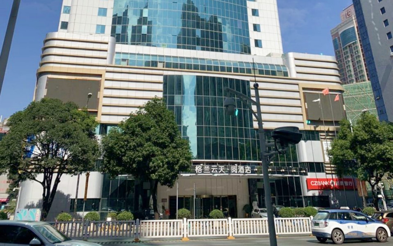 概念大厦 图片1