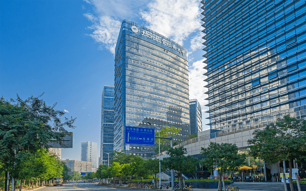 深圳北航大厦实景图