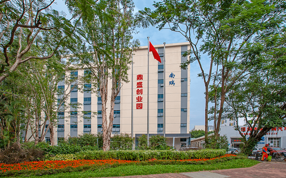 美路·鸣谷 图片4