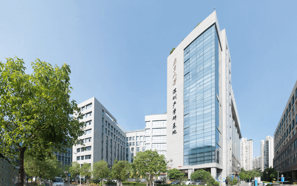 南京大学产学研基地 图片3