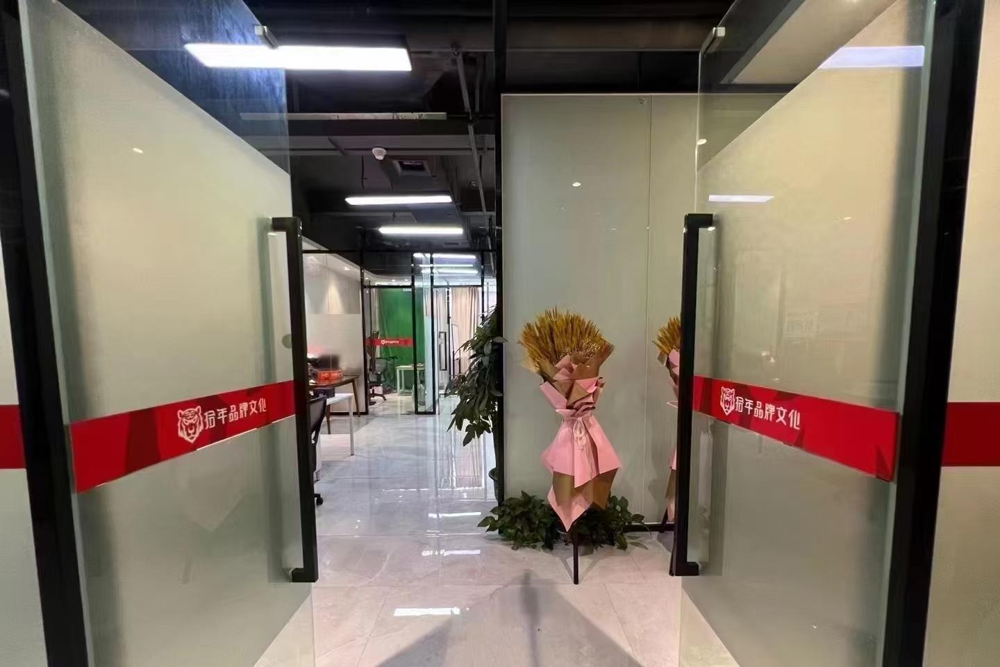 万盛百货(万众步行街店) 134㎡ 精装 低楼层办公室出租