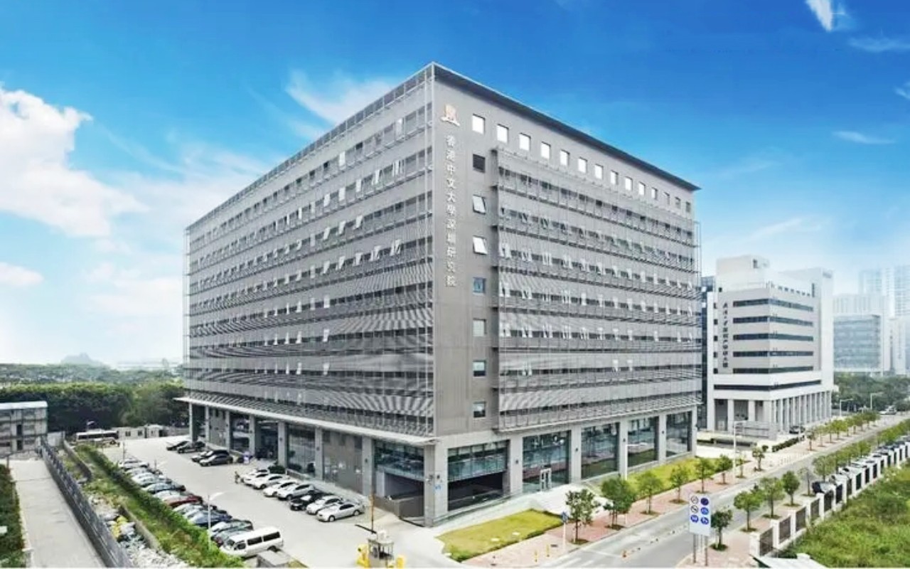 香港中文大学深圳研究院大楼实景图