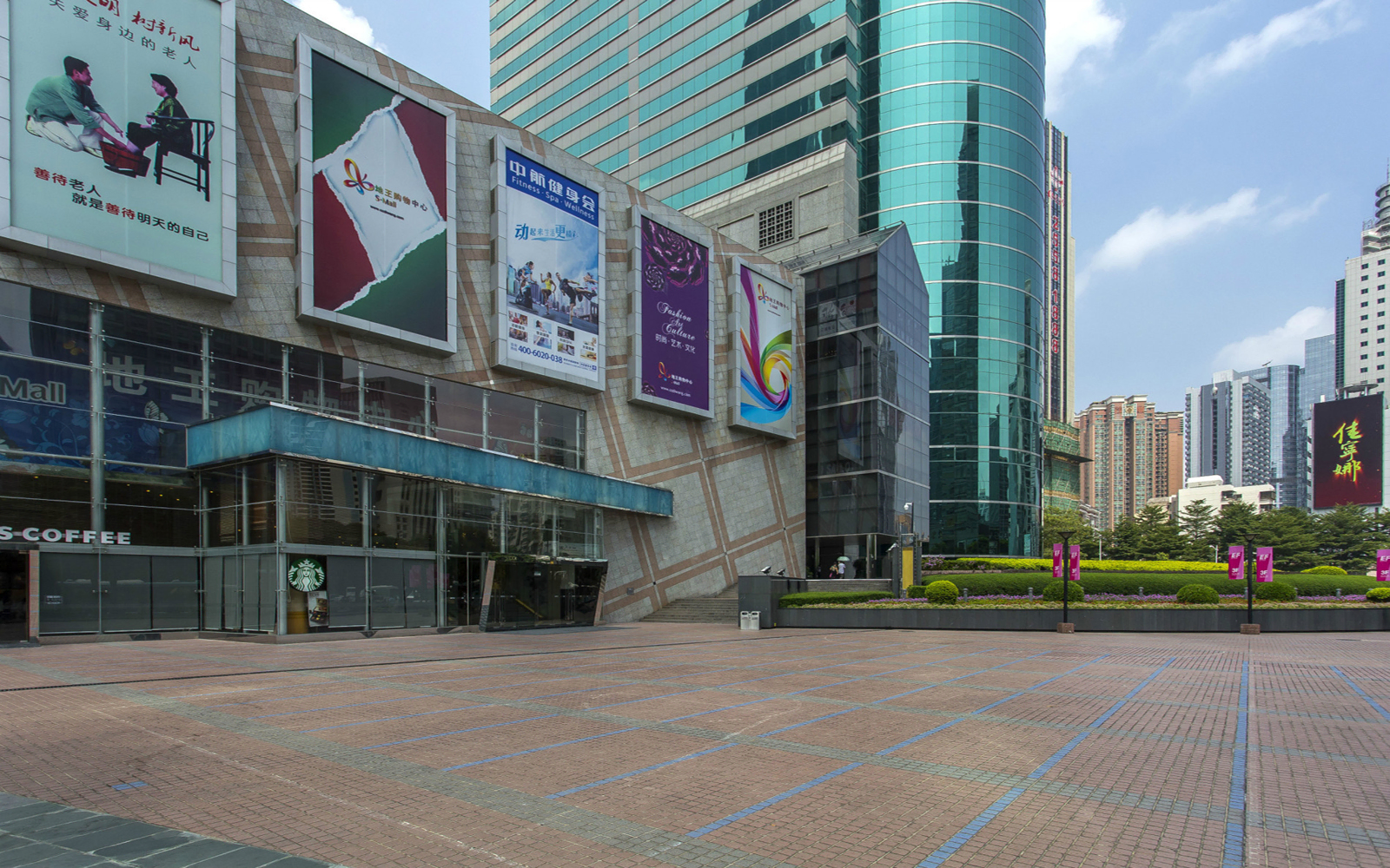 地王大厦(信兴广场) 图片3