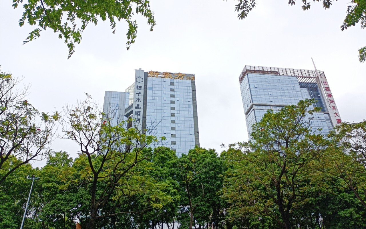 新豪方大厦 图片1