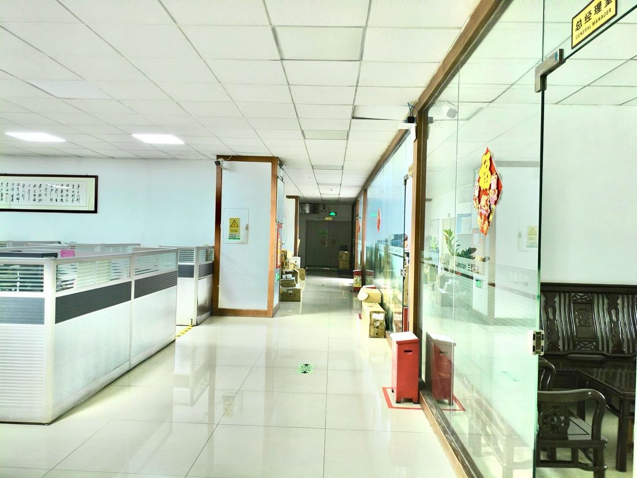 利金城科技工业园1160㎡精装办公室出租,低层四面采光向采光好