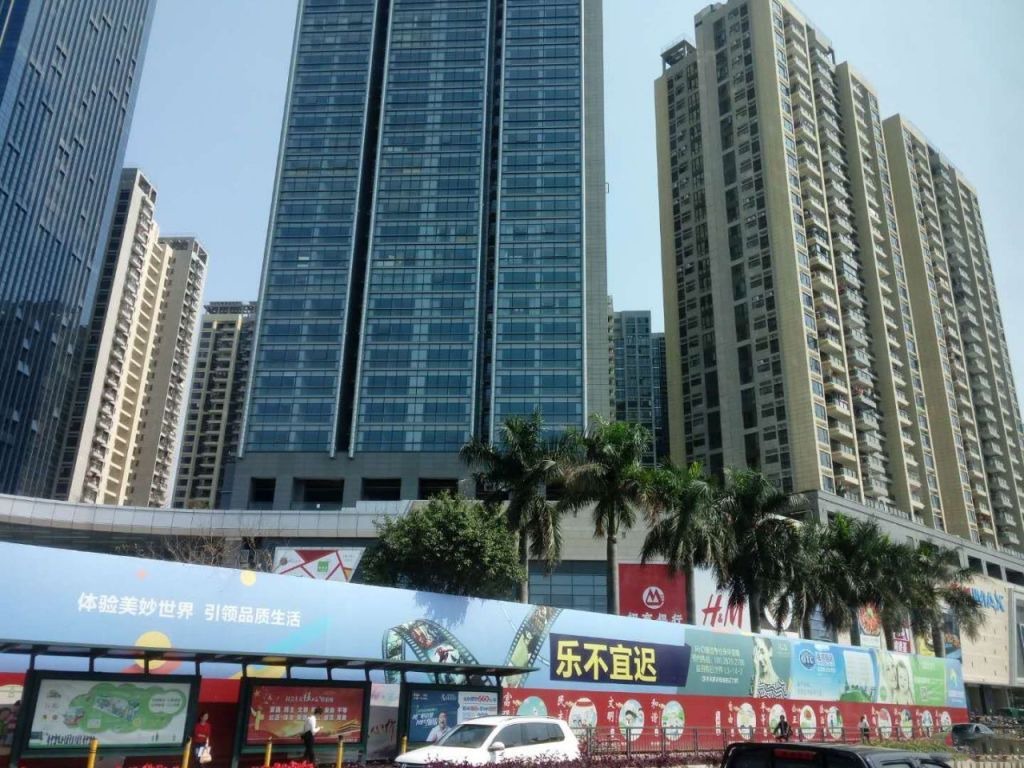 六和城 图片3