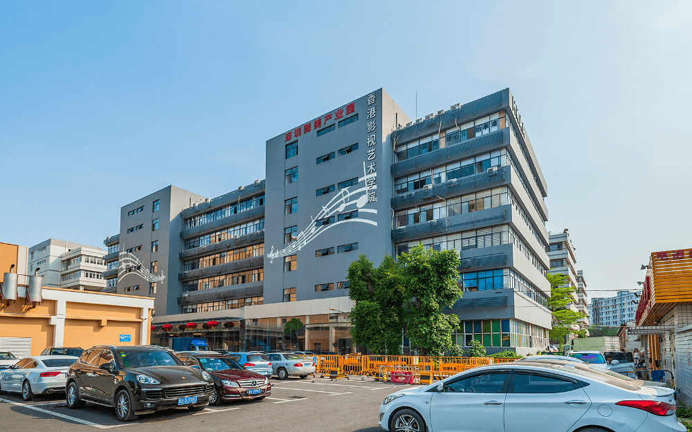 深圳舞美产业园 图片1