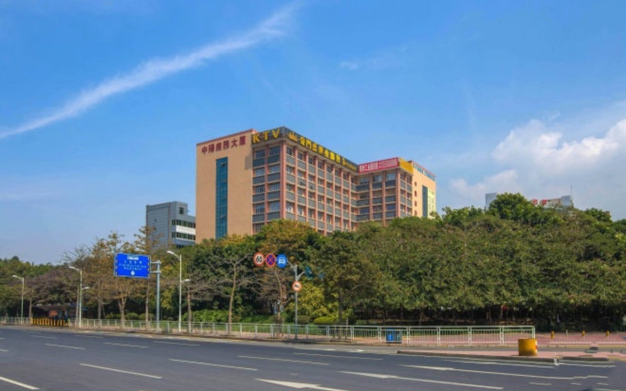 中阳商务大厦实景图