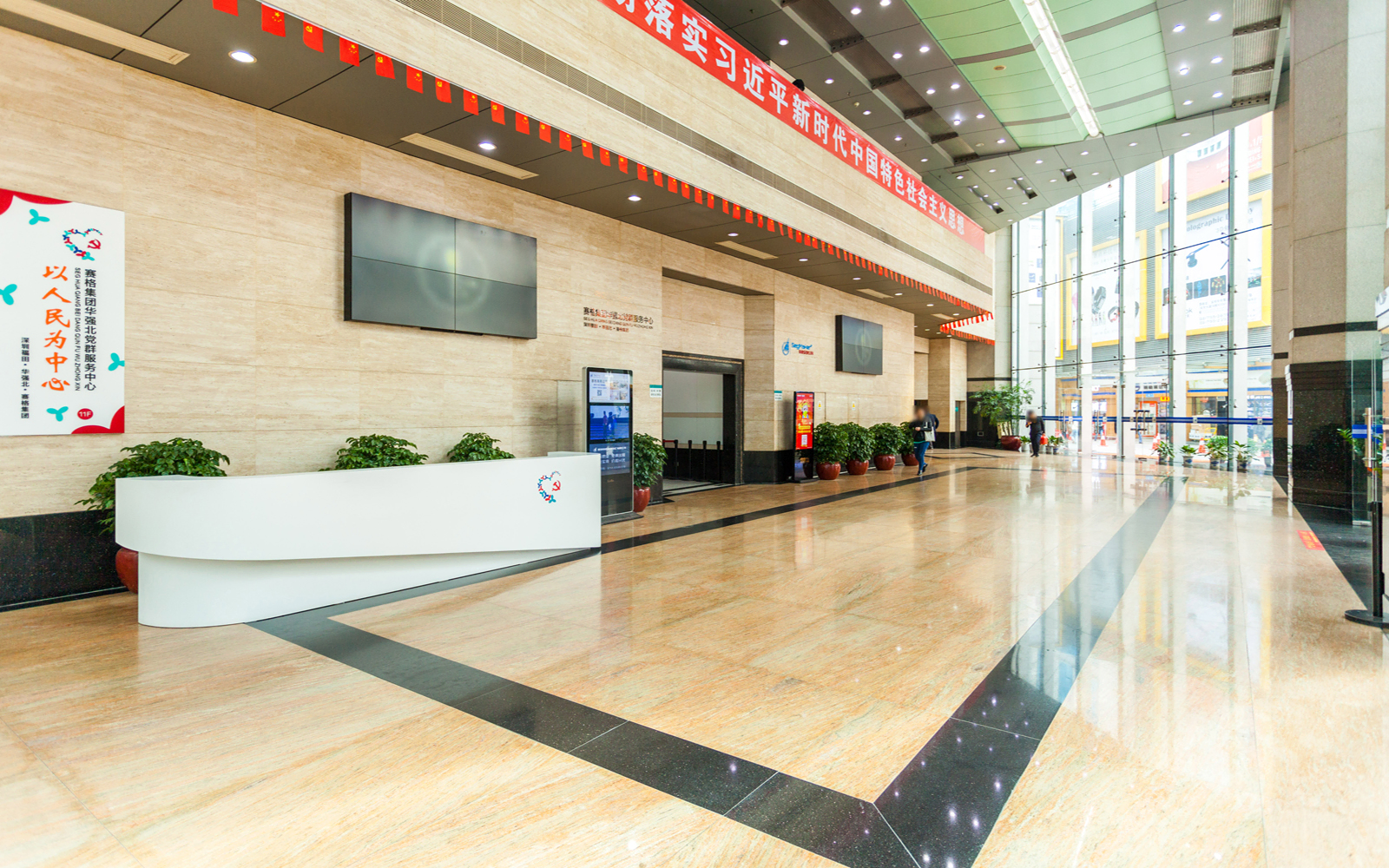 赛格广场 图片5