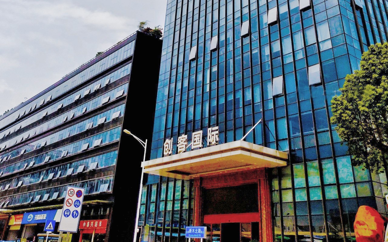 中泰粮食大厦 图片2