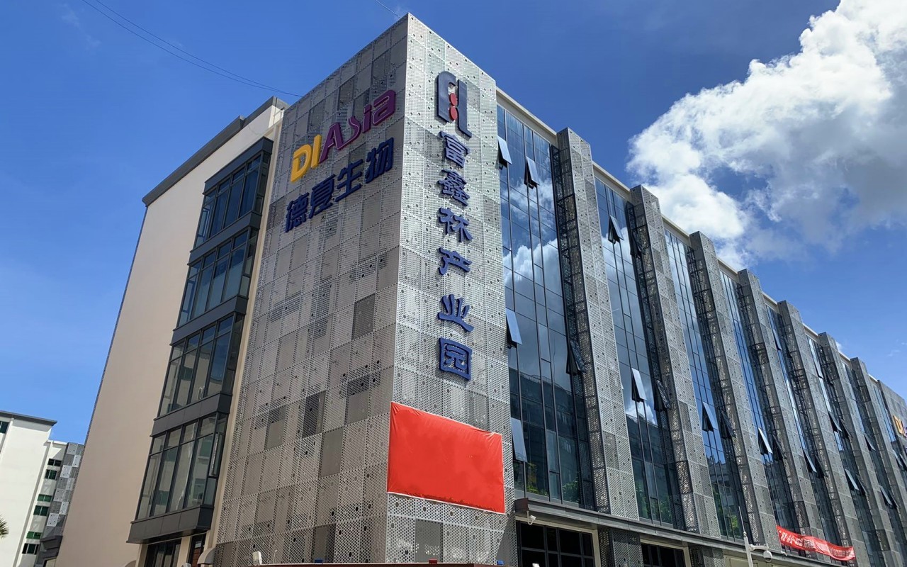 富鑫林产业园实景图