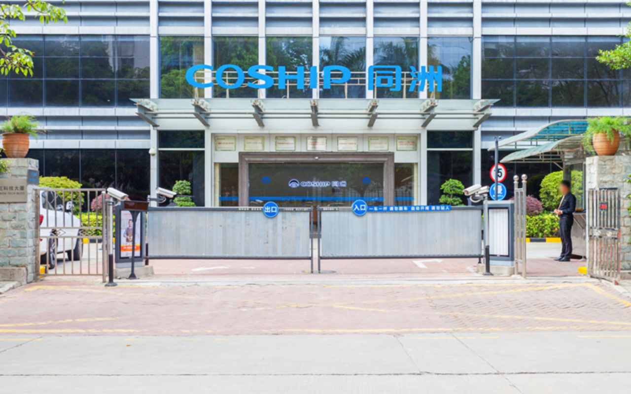 彩虹科技大厦 图片2