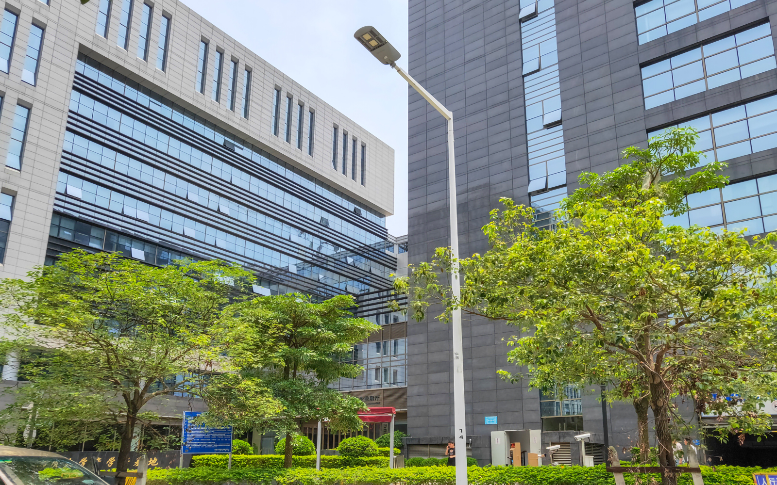 中国地质大学产学研基地 图片1
