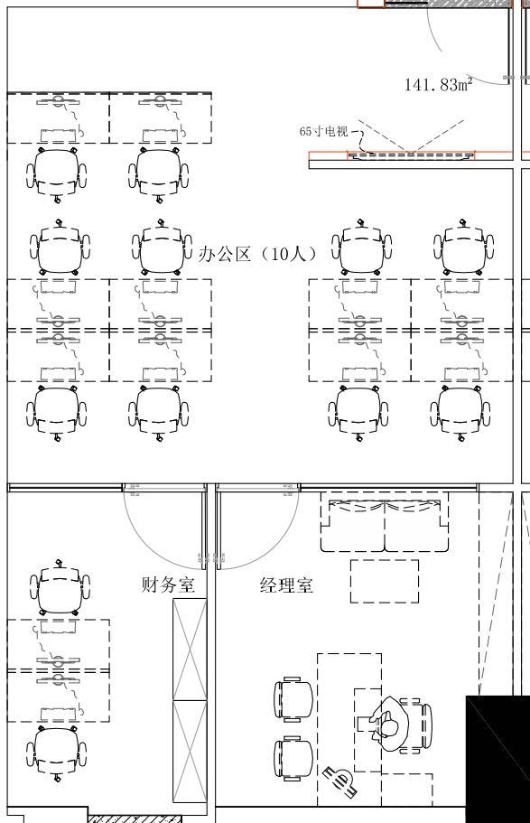 创富大厦·美百年科创中心 141㎡ 精装 中层办公室出租