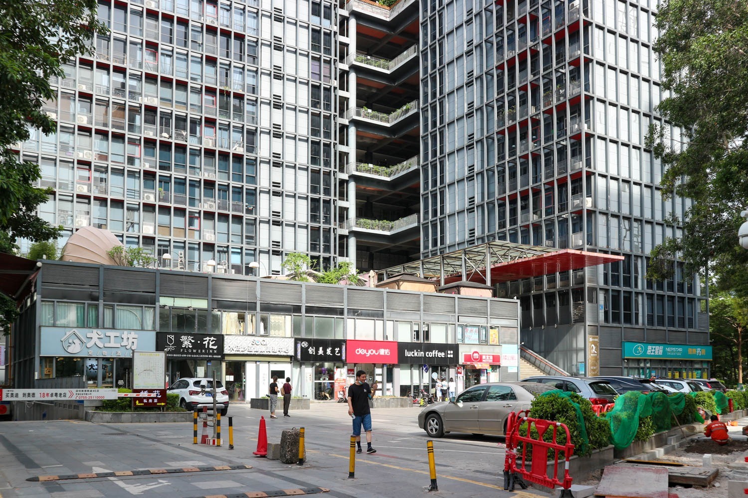 鹏基商务时空大厦 图片1