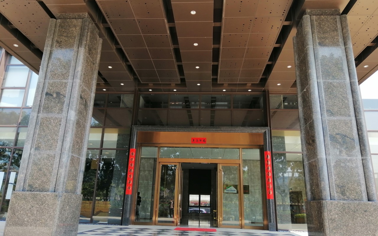 海船大厦 图片4