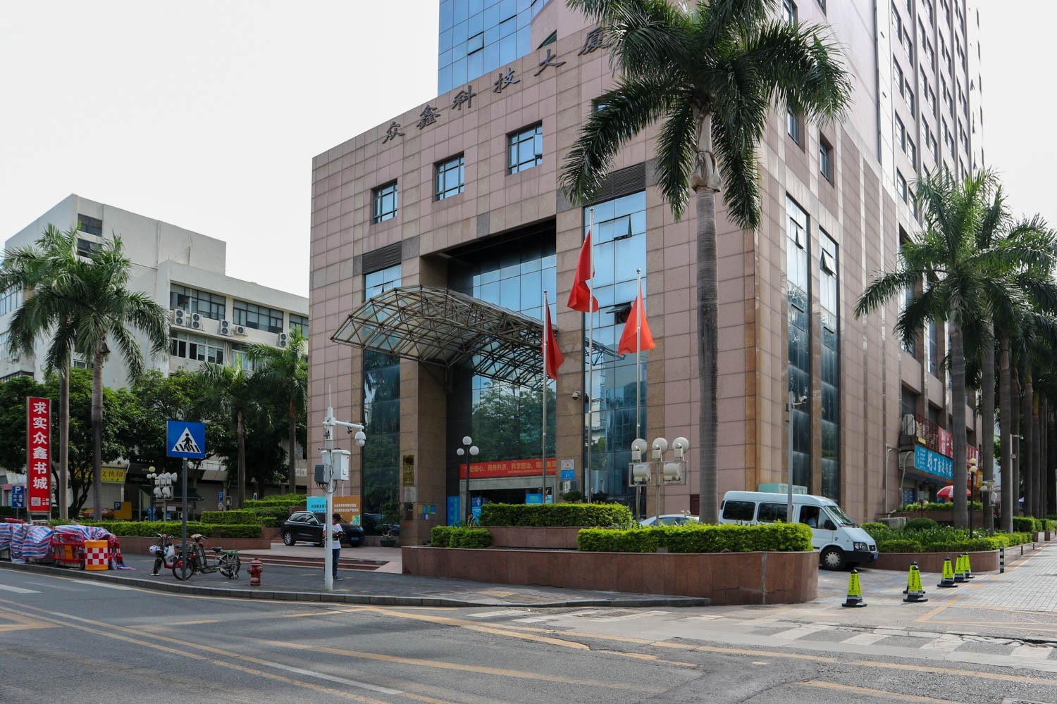 众鑫科技大厦 图片2