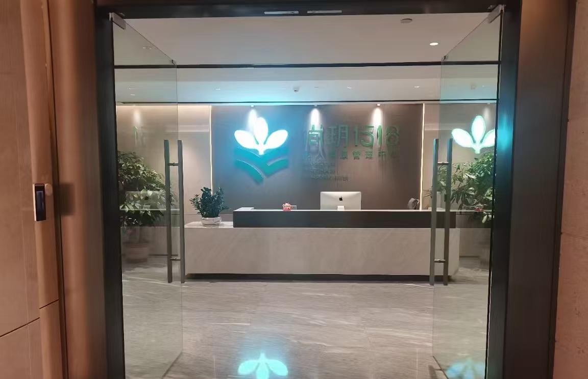 展辰大厦 1680㎡ 精装 中楼层办公室出租